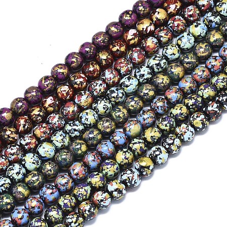 Spray Painted Non-magnetic Synthetic Hematite Beads Strands G-S352-83B-1