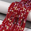 Imitation Jade Glass Beads Strands EGLA-A034-T3mm-MB07-2