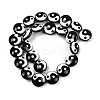 Yin-yang Theme Baking Paint Glass Beads LAMP-B028-01B-2