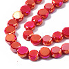 Electroplate Glass Beads Strands EGLA-Q125-002-A05-3