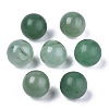Natural Green Aventurine Beads LS-G-R483-09A-8mm-2