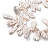 Natural Baroque Keshi Pearl Beads Strands PEAR-P064-02E-05B-4