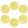 6 Patterns Aluminium-foil Paper Adhesive Embossed Stickers DIY-WH0451-003-1