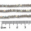 Imitation Jade Glass Beads Strands EGLA-YW0003-19A-13-5