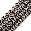 Tibetan Style dZi Beads Strands G-G328-A06-10mm-2