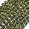 Natural Pyrite Strands G-K389-E67-01-1