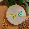 4 Sheets 11.6x8.2 Inch Stick and Stitch Embroidery Patterns DIY-WH0455-001-4