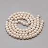 Glass Pearl Beads Strands DGLA-S115-8mm-K42-2