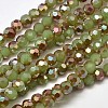 Faceted(32 Facets) Round Half Rainbow Plated Imitation Jade Electroplate Glass Beads Strands LS-EGLA-J130-HR02-1