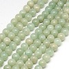 Natural Yellow Jade Beads Strands G-G598-6mm-YXS-07-1
