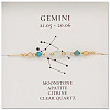 Natural Gemstone Constellation Beaded Bracelets NR2952-9-1