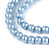 Baking Paint Pearlized Glass Pearl Round Bead Strands HY-Q003-4mm-24-A-3