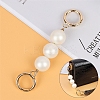 White Glass Pearl Bag Extension Chains PW-WG76867-01-1