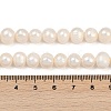 Natural Cultured Freshwater Pearl Beads Strands PEAR-I007-07J-10A-5