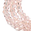 Transparent Electroplate Glass Beads Strands GLAA-F029-3mm-C26-3