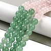 Natural Flower Amazonite & Amethyst & Flower Amazonite & Green Aventurine & Blue Aventurine Beads Strands G-B095-A01-04-2