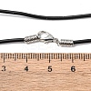 Black Rubber Necklace Cord Making NFS045-2-4