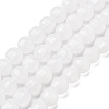 Natural White Jade Beads Strands G-C179-A6mm-11-2