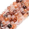 Grade A Natural Red Hematoid Quartz/Ferruginous Quartz Beads Strands G-L642-F03-8mm-2