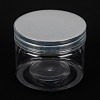 PET Airtight Food Storage Containers CON-K010-01A-1