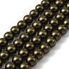 Preciosa® MAXIMA Crystal Nacre Pearls Y-PRC-NPA6-75800-2