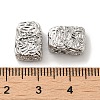 Brass Beads KK-H455-06P-3