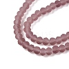 Transparent Glass Beads Strands EGLA-A044-T2mm-MD07-3