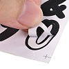 Number & Alphabet & Sign PVC Waterproof Self-Adhesive Sticker DIY-I073-04A-3