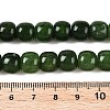 Dyed Natural White Jade Beads Strands G-T138-S06-5