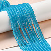 Imitate Austrian Crystal Frosted Glass Beads Strands EGLA-A039-T4mm-MD19-4