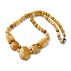 Natural Topaz Jade Faceted Bib Graduated Beaded Necklaces for Women NJEW-B128-01G-4