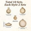 10Pcs 5 Styles Wood Embroidery Hoop DIY-CP0012-43B-2
