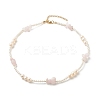 Natural Rose Quartz Chip Beaded Necklace for Girl Women NJEW-TA00016-02-1