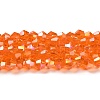 Transparent Electroplate Glass Beads Strands LS-GLAA-F029-2mm-A11-1