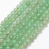 Natural Green Aventurine Beads Strands G-N0202-02-3mm-1