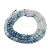 Gradient Color Natural Devil Blue Aquamarine Beads Strands G-NH0072-C01-02-4