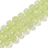 Natural Dyed White Jade Beads Strands G-H057-A22-09-1