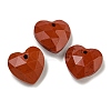 Natural Red Jasper Faceted Heart Charms G-G123-01B-1
