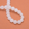 Round Natural White Jade Bead Strands G-R345-4mm-06-3