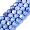 Ombre Effect Dyed Electroplate Opaque Glass Beads Strands EGLA-Q130-01A-04-1