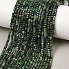Natural African Jade Beads Strands G-B074-B04-01A-1