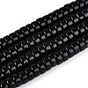 Opaque Solid Color Glass Beads Strands X-GLAA-N026-3x6mm-11-1