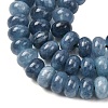 Natural White Jade Beads Strands G-E507-01-10-4