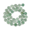 Natural Green Aventurine Beads Strands G-N342-77B-3