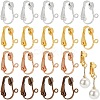 40Pcs 4 Colors Brass Clip-on Earring Findings KK-AR0004-20-1