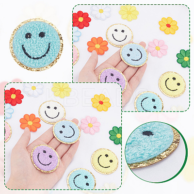 Flat Round with Smiling Face & Daisy Flower Computerized Towel Embroidery Cloth Iron on/Sew on Patches DIY-AR0003-29-1