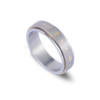 Om Mani Padme Hum 201 Stainless Steel Rotatable Finger Ring PW-WG12553-05-1