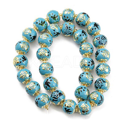 Glass Beads GLAA-M045-01G-04-1