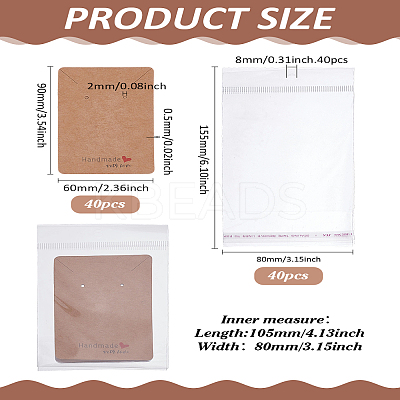 40Pcs Rectangle Paper Jewelry Display Cards for Necklace Earrings CDIS-LP0001-13-1