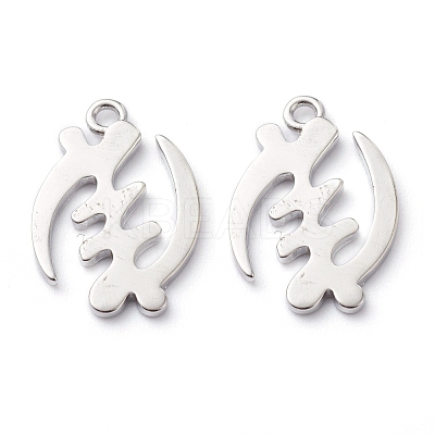 Brass Pendants KK-Z010-16P-1